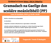 Gramadach na Gaeilge donscoláire meánleibhéil