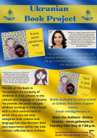 Galway Ukranian Book Project: I WANT TO SPEAK UKRANIAN - FREE BOOKS FOR GALWAY SCHOOLS